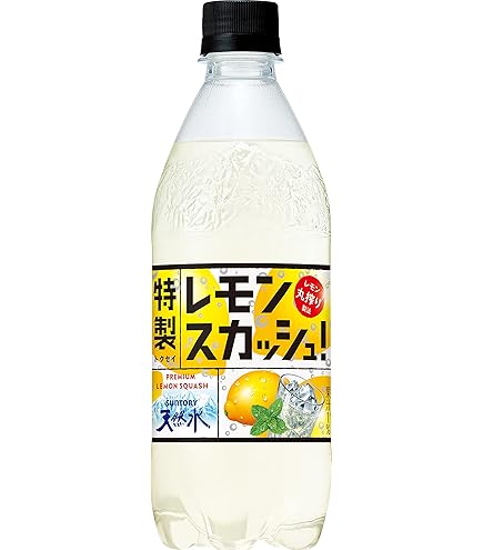 Amazon.co.jp: ゆずれもんサイダー 500ml × 24本 1箱分 : 食品・飲料・お酒